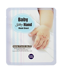 Holika Holika Baby Silky Hand Mask Sheet - Смягчающая маска для рук